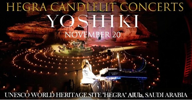 YOSHIKI、サウジアラビア世界遺産で日本人初公演！本人との限定イベント付きツアー受付中【10月20日まで】