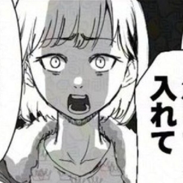 小銭の大量投入はやめて!!セルフレジは一回20~30枚までです。