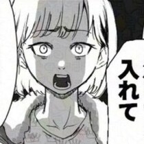 「紙幣・硬貨が無限に入ると思うな」 セルフレジが悲鳴！小銭を大量投入する客と店員の攻防【作者に聞く】