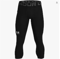 ヒートギアと4方向への伸縮性が激しい動きをしっかりサポート！【アンダーアーマー】のロングレギンスがAmazonに登場！