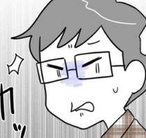 【年上部下】ミスを指摘すると「先にいっとけ！お前が悪いんだから直せよ」性格に難あり!?彼が起こした最大のトラブルとは【作者に聞く】