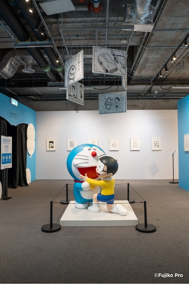 あの名場面が立体になって登場!