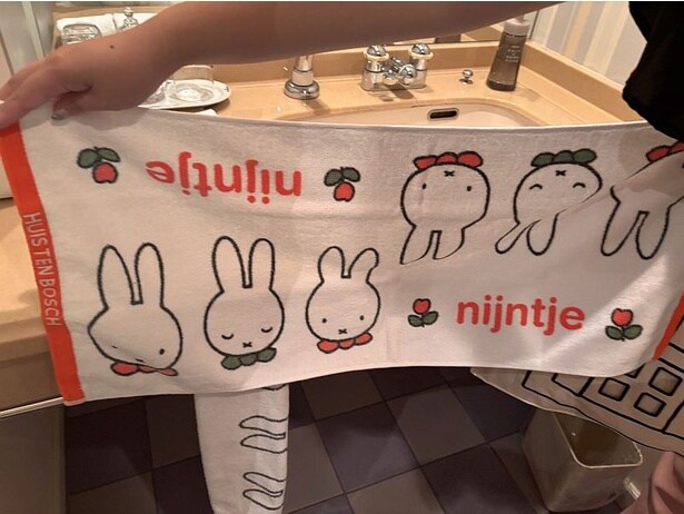 ミッフィー柄のタオルで幸せに包まれて