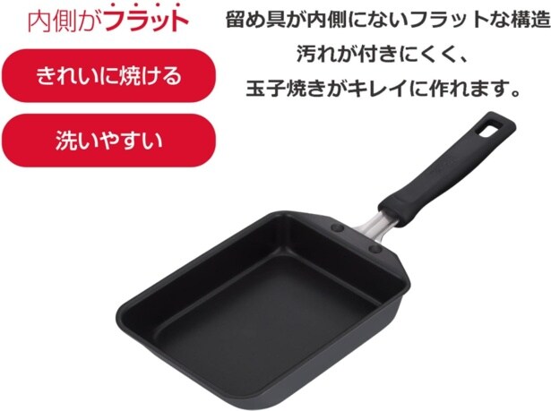 スクリーンショット 2025-10-02 221556