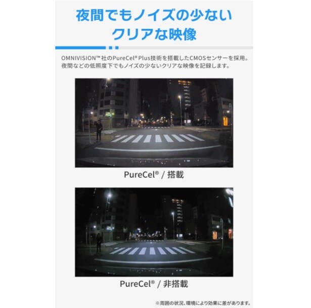 スクリーンショット 2025-10-02 223640