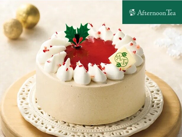 「Afternoon Tea 紅茶とベリーのクリスマスケーキ」(4500円)