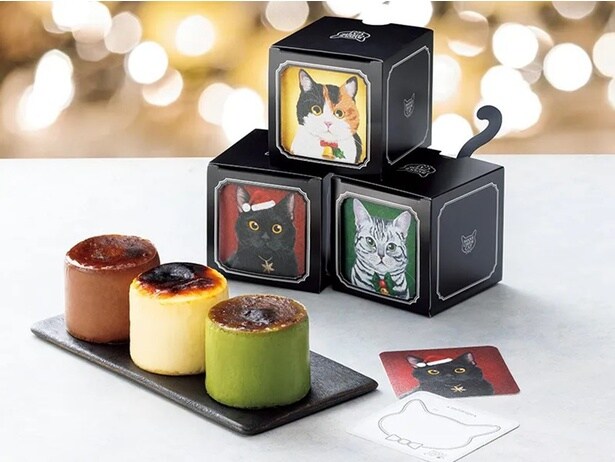 「バスクチーズキャット(Aセット)」(2980円)