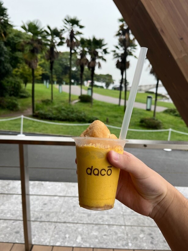 「dacō」の新作「焼きカボチャマロン＆アールグレイキャラメル(680円)」。販売期間は11月9日(日)まで