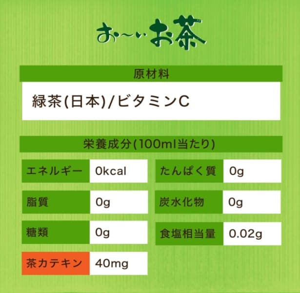 スクリーンショット 2025-10-02 230011