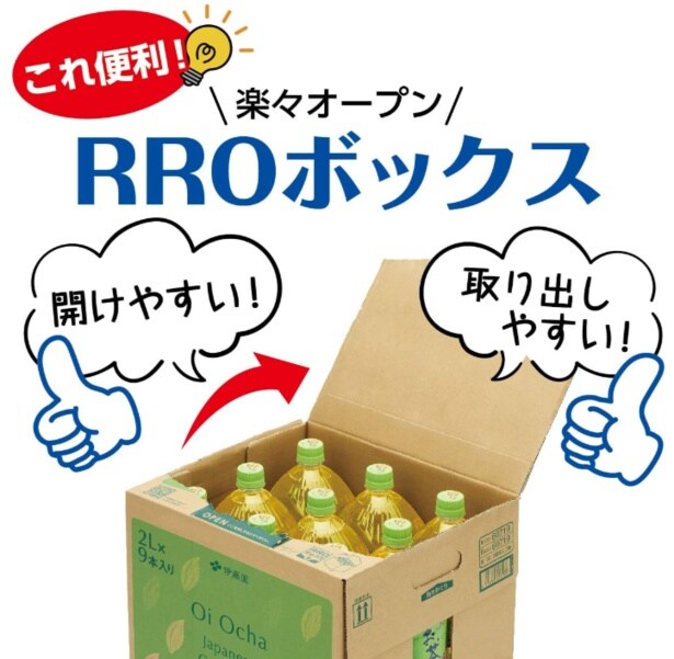 スクリーンショット 2025-10-02 230020