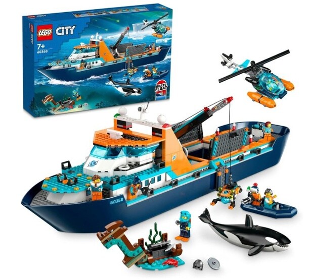 男の子も女の子も大興奮！プレゼントにもぴったり【レゴ】の北極探検シリーズがかっこよすぎる！「北極探検船」でワクワクの探検ごっこ♪Amazonで今すぐチェック！