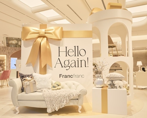 リニューアルオープンの高揚感を味わえるモニュメント