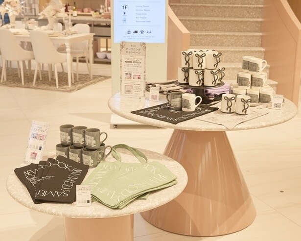 印象的な数量限定アイテムに大注目