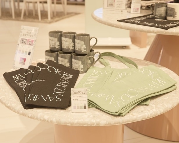 港区の花、バラがデザインに組み込まれているという