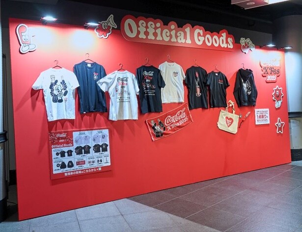 物販ブースではVERDYさんがデザインを手掛ける会場限定コラボグッズの販売が行われた