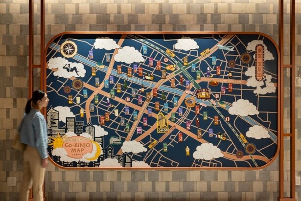 OMO5東京五反田 ご近所マップ