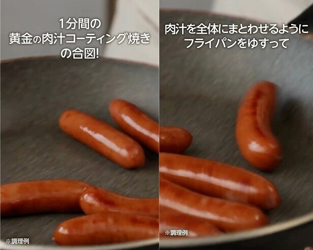 皮が破けてからが本番！