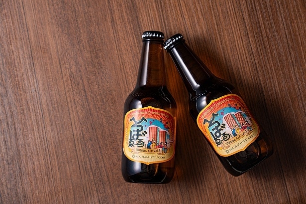 9月発売の「ひろばゑーる」