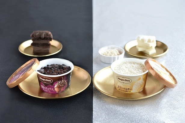 悪魔と天使が甘い誘惑！ハーゲンダッツの濃厚系シリーズに、魅力的すぎるチョコレートの新作登場