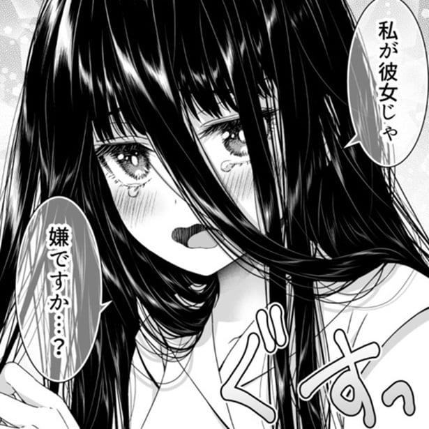 【ホラー漫画】「私が彼女じゃ嫌ですか？」憑りつかれまいと幽霊にプロポーズした男、純真な女幽霊に惹かれて…【作者インタビュー】