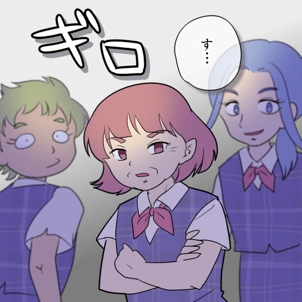 圧が強めのパート先輩たち