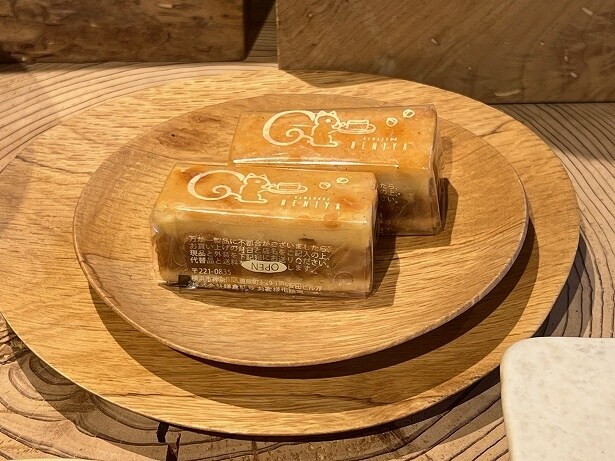 「ミスチ クルミッ子」