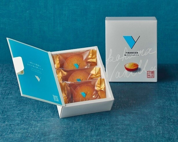 プチギフトや手土産にもぴったりの「塩バニラフィナンシェ」