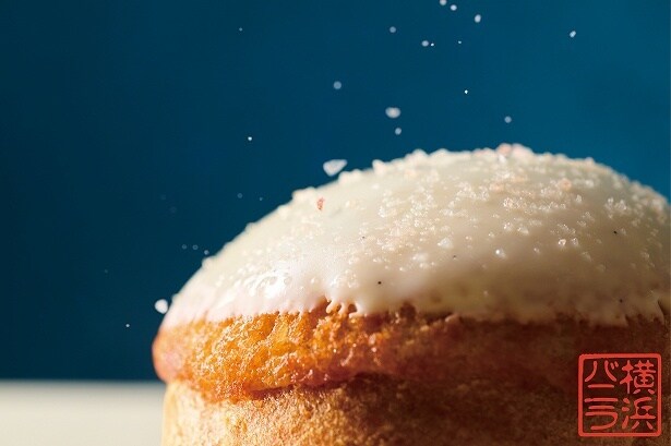 アンデス山脈のピンク岩塩がアクセントになっている