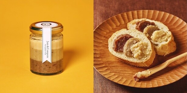 樽正「三色マロンバター」