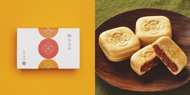 石井物産「柿もなか 5個入」