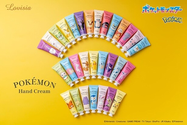「ポケモンハンドクリーム」全30種がリニューアル!新しいポーズやLovisiaシリーズ新登場のポケモンも