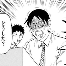 「寝れねぇ」「寒い」コールドスリープで100年後まで眠るはずがトラブル!?バカウケでいいね多数！「さすがに長いな…100年は」【作者に聞く】