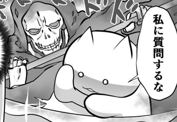 「私に質問するな」育児に疲弊した妻が拒絶→脳がパンクした妻からののSOSだった！育休パパが14時間で挫折した話【作者に聞く】