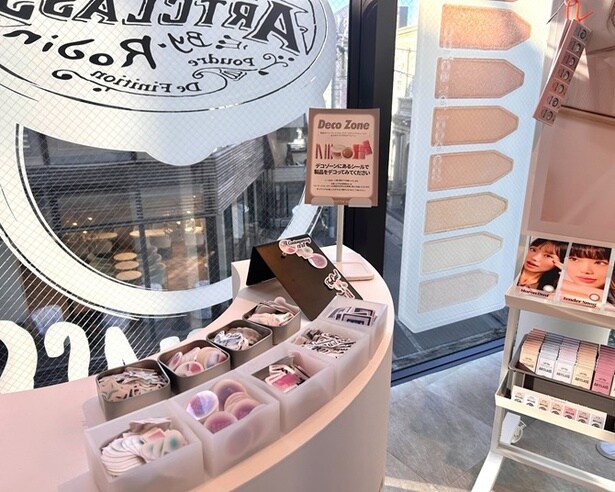 予約なしで参加できるのでぜひ体験してみて