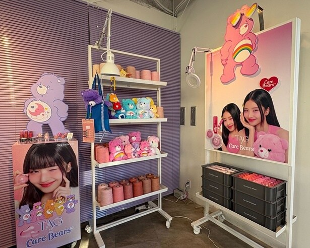 ケアベアコラボの「TAG」製品も思わずパケ買いするかわいさ