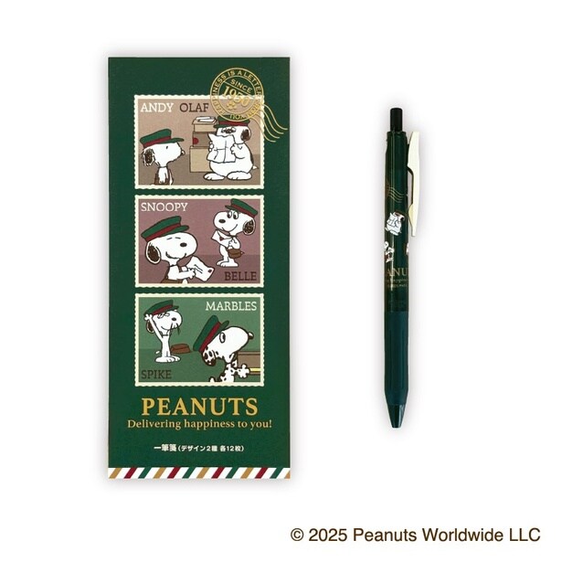 「ボールペンと一筆箋」(820円)