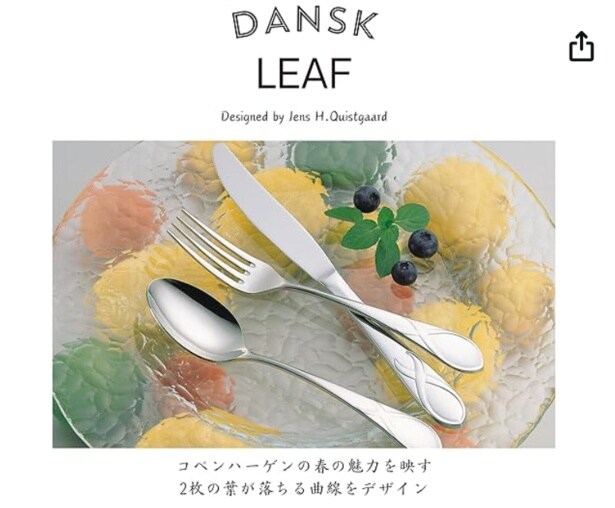 スクリーンショット 2025-10-04 022359