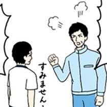 【スカッと漫画】「明日までに坊主にしろ！」と叱られた生徒がまさかの行動？シンプルなギャグ漫画に隠された斜め上のオチ【作者に聞く】