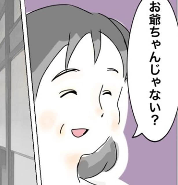 【本当にあったホラー】誰もいないはずの廊下に「ピースする手」が…家族全員が見た“不思議だけど怖くない”実話【作者に聞く】