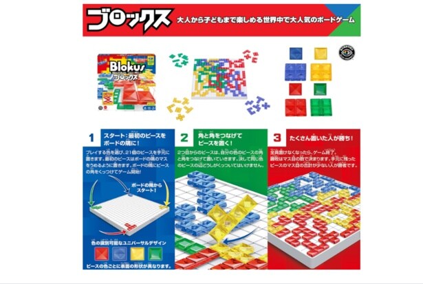 スクリーンショット 2025-10-08 001241