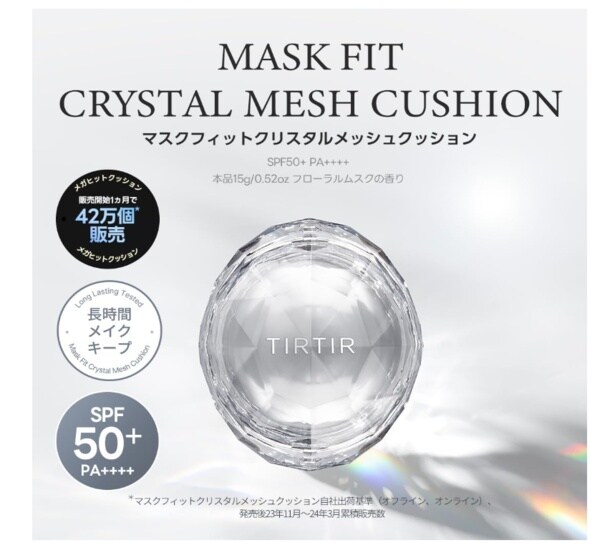 スクリーンショット 2025-10-08 161338