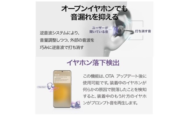 スクリーンショット 2025-10-09 231311