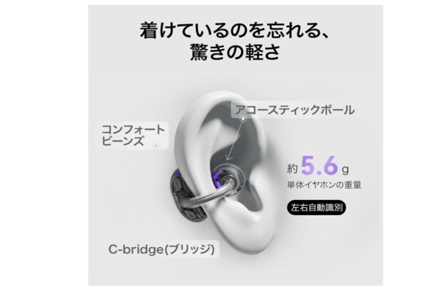 スクリーンショット 2025-10-09 231252