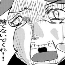 妻子に家のローン…退職できないサラリーマンと、辞める理由ならいくらでも思いつく退職代行の常連がバトル!?【作者に聞く】