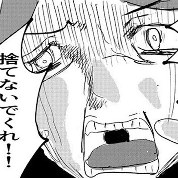 妻子に家のローン…退職できないサラリーマンと、辞める理由ならいくらでも思いつく退職代行の常連がバトル!?【作者に聞く】