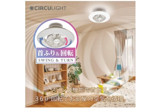 スクリーンショット 2025-10-09 232748