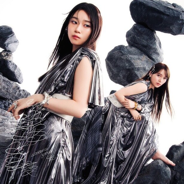 初回仕様限定盤 TYPE-B