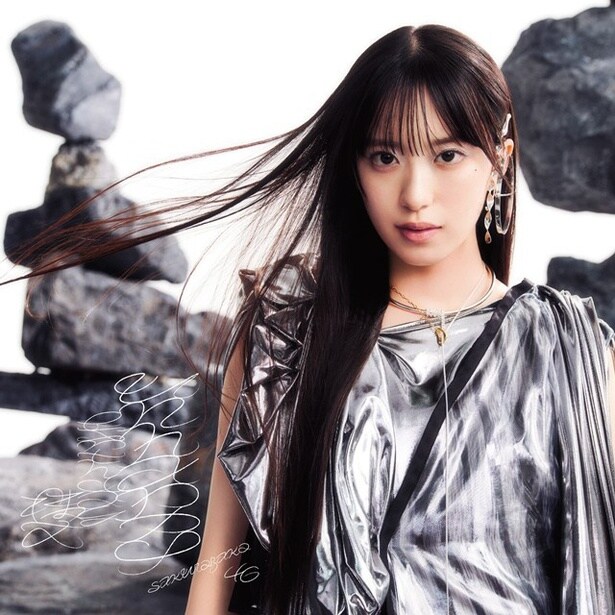 初回仕様限定盤 TYPE-A