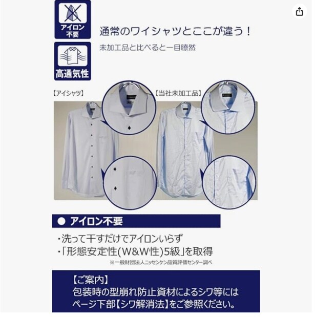 スクリーンショット 2025-10-09 235652