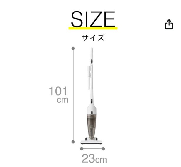 スクリーンショット 2025-10-10 004405